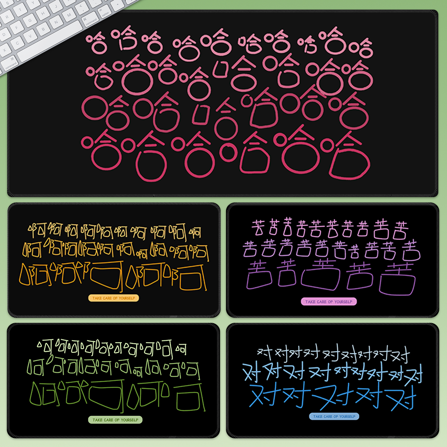 个性趣味打工人鼠标垫超大女生