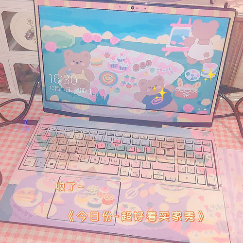 电脑贴纸适用戴尔游匣G167620