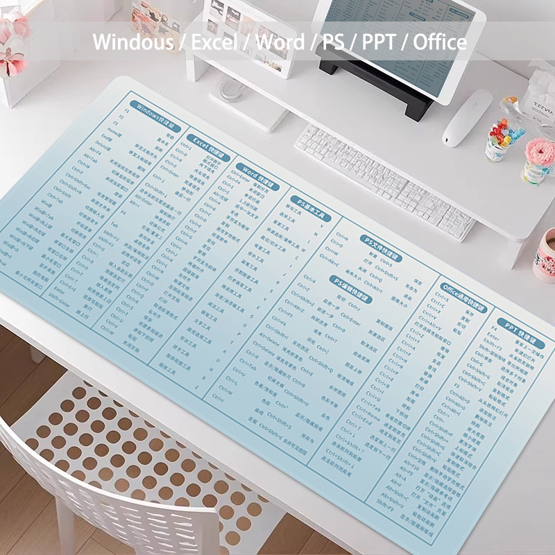 蓝色渐变快捷键超大鼠标垫