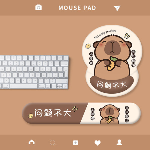 卡皮巴拉鼠标垫创意3D硅胶护腕垫