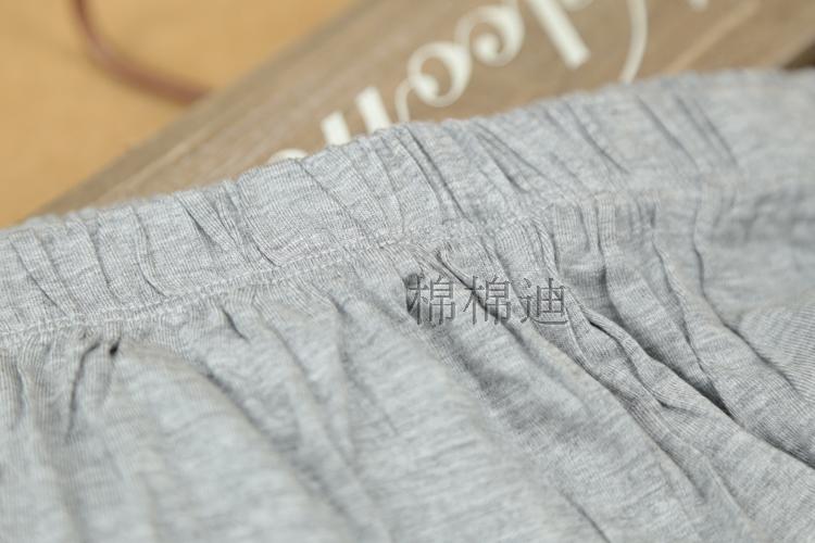Pantalon pyjama m1008 - Ref 726522 Image 5