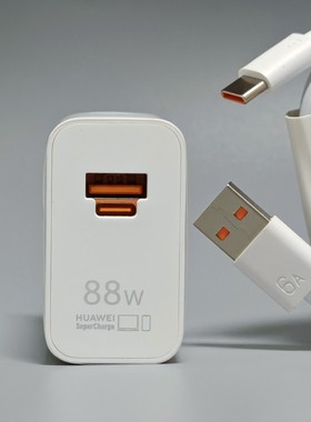 适用于华为Mate60Pro手机88W充电器双口超级快充头P60Art P60pro/P50Pro/MateX3原厂充电头6A数据线Nova11