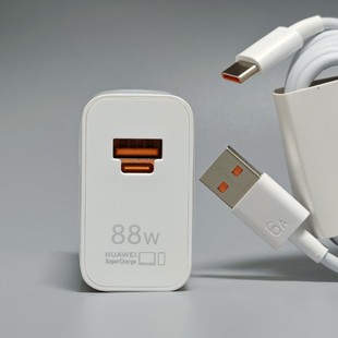 MateX3原厂充电头6A数据线Nova11 P50Pro 适用于华为Mate60Pro手机88W充电器双口超级快充头P60Art P60pro