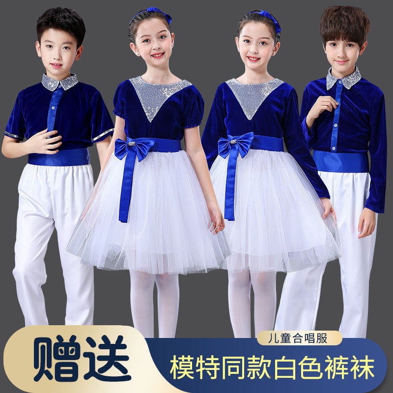 新款诗歌朗诵合唱服婴幼乐图片