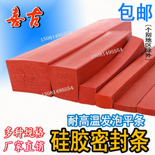 一件代表一米 需要多少米拍多少件 量大优惠