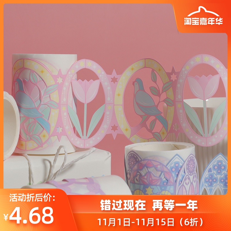 网友分享在meiguo.com上的图片