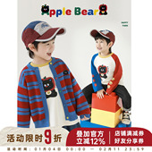 幼悠男童2026春秋新款 长袖 圆领拼色卫衣宽松休闲透气儿童潮酷上衣