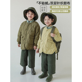 幼悠冬季 男童翻盖口袋切条包边轻薄羽绒服儿童波浪绗线保暖外套潮