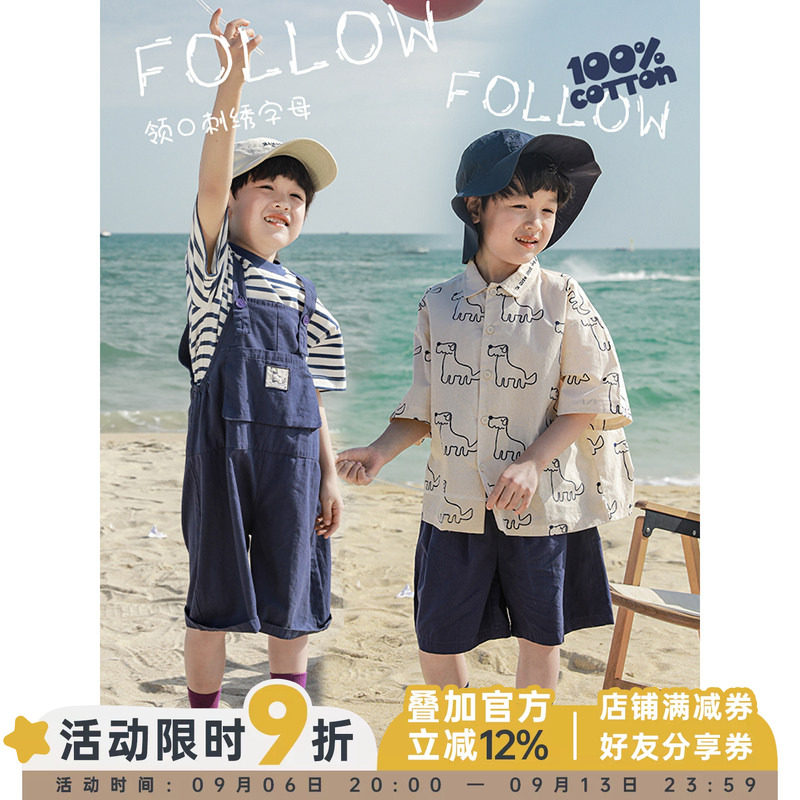 男童狗狗绣标印花条纹翻领衬衫图片