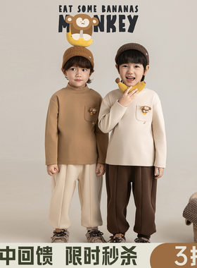 幼悠男童冬季套装儿童棉柔小弹簧半高领打底衫加绒加厚保暖卫裤潮