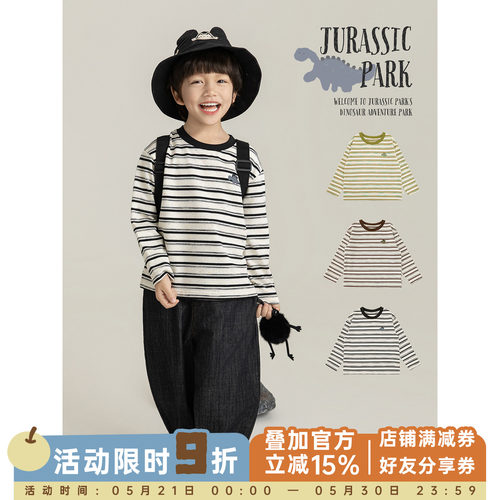 幼悠 男童显瘦条纹T恤春季柔软透气时尚百搭撞色罗纹领休闲上衣潮