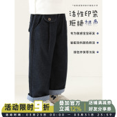 潮 宽松透气儿童长裤 幼悠男童2026春秋新款 时髦百搭不易褪色牛仔裤