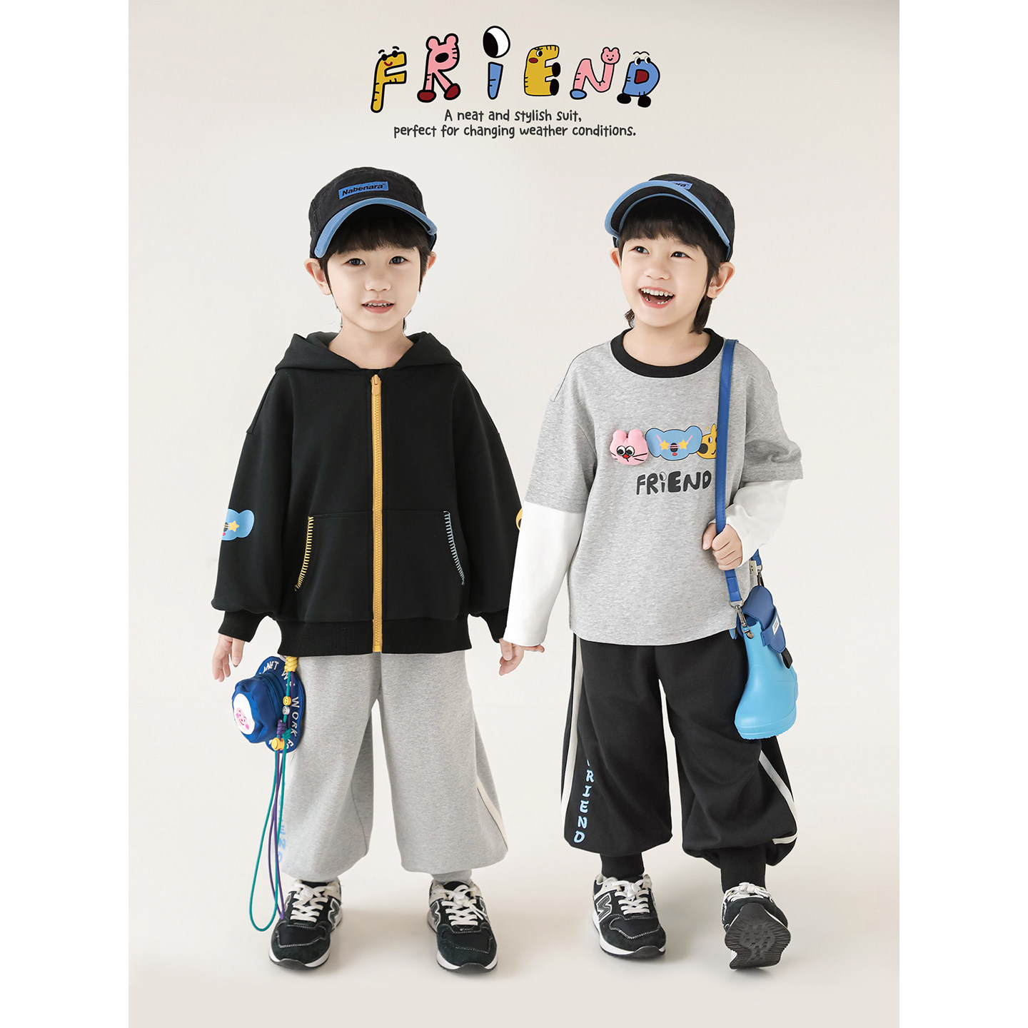 幼悠男童2025新款连帽防风外套拼色长袖打底衫束脚休闲卫裤套装潮,童装/婴儿装/亲子装,套装,淘宝优惠券,粉丝福利购,淘宝优惠卷