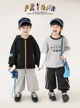 幼悠男童2026新款连帽防风外套拼色长袖打底衫束脚休闲卫裤套装潮