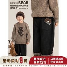 幼悠男童加绒加厚格子拼布牛仔裤冬季环保不易褪色贴布绣直筒裤子