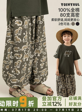 幼悠男童数码满印防蚊裤夏季洋气可爱亲肤透气弹力束脚休闲裤子潮