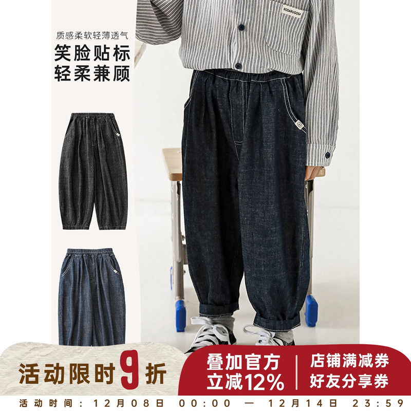 腰头牛筋束口，质感舒适度高