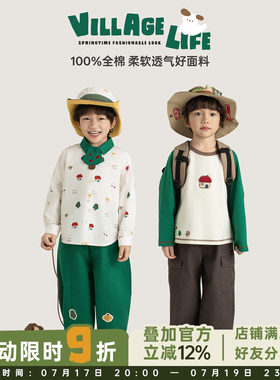 幼悠 男童田园风套装春季绿色小树绣花衬衫撞色插肩袖罗纹圆领T恤