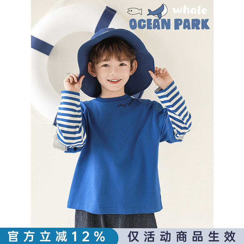 幼悠男童春季新款长袖圆领卡通鲸鱼假两件条纹袖T恤宽松百搭上衣图片
