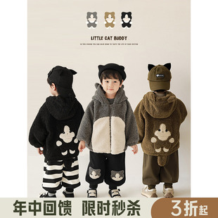 幼悠冬季新款儿童撞色拼接加厚连帽外套男童夹棉保暖拉链毛毛衣潮