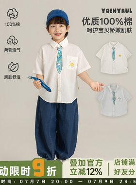 幼悠男童原创手绘印花短袖衬衫夏季元气可爱软糯透气宽松休闲上衣