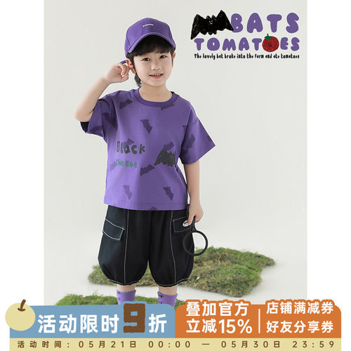 幼悠 男童2026夏季新款涂鸦水果短袖T恤宽松清凉五分裤儿童套装潮