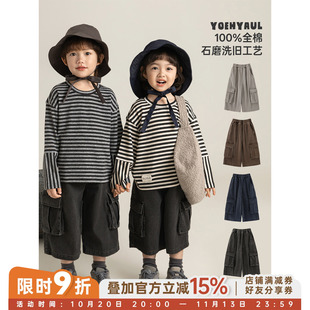 幼悠男童八分复古工装裤春季洋气可爱柔软亲肤时尚百搭宽松休闲裤