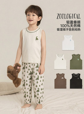 幼悠男童清凉无袖卡通印花背心夏季萌趣可爱撞色无骨缝合休闲马甲