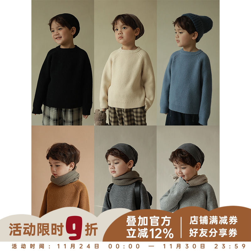 幼悠男童洋气保暖圆领针织衫2025冬季新款儿童时尚加厚套头上衣潮