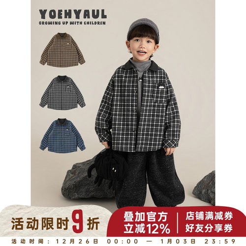 幼悠男童时髦学院风色织格纹衬衫冬季萌趣可爱撞色翻领休闲上衣潮