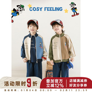 幼悠男童2026春秋日系街头风外套长袖圆领t恤宽松直筒牛仔裤套装