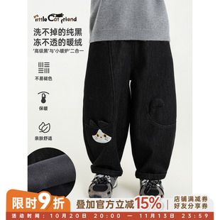 幼悠男童牛仔裤冬季新款束脚萝卜裤不易褪色加绒保暖帅气百搭长裤