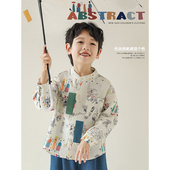 洋气撞色长袖 印花衬衫 耐磨百搭上衣 简洁立领数码 幼悠男童2026新款