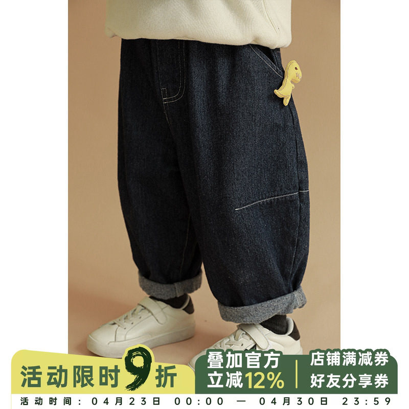 幼悠男童牛仔裤2026新款儿童韩版洋气长裤子宝宝春秋装休闲裤童装