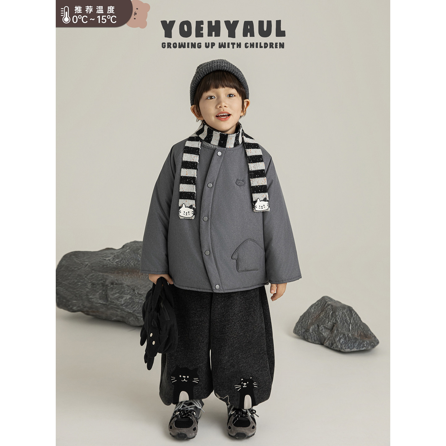 幼悠男童三明治构架棉服冬季亲肤舒适防风抗寒蓬松百搭潮流外套潮,童装/婴儿装/亲子装,棉袄/棉服,淘宝优惠券,粉丝福利购,淘宝优惠卷