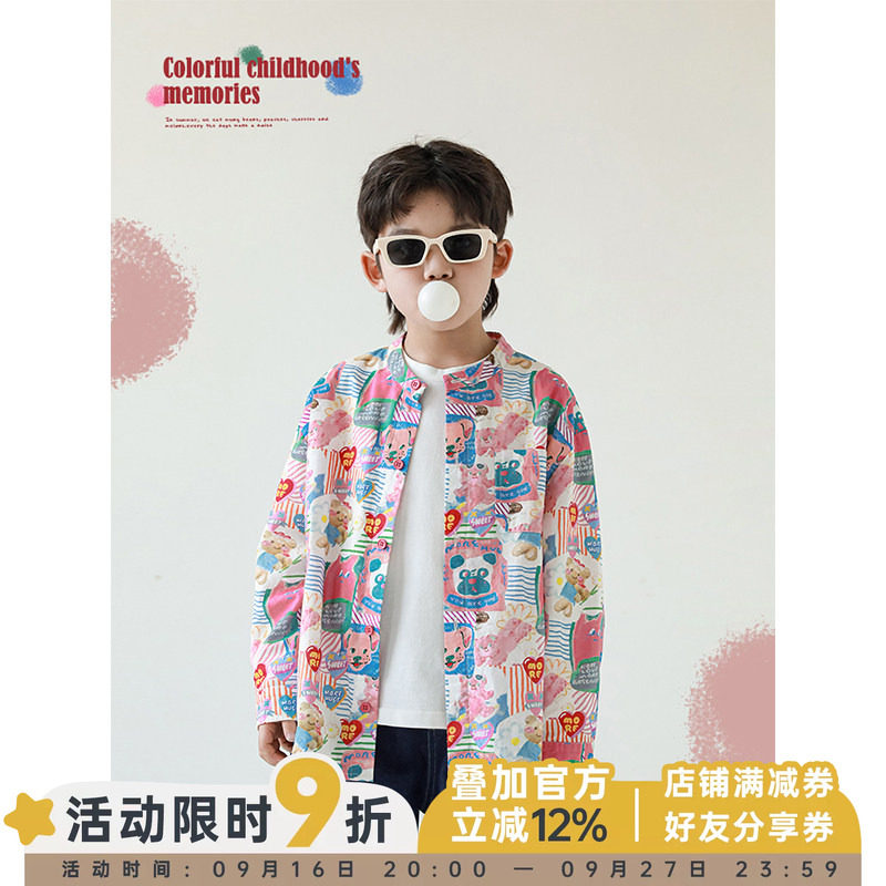 幼悠男童卡通时尚衬衫图片