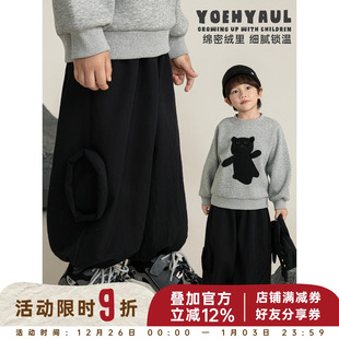 洋气可爱柔软亲肤简约百搭休闲裤 幼悠男童加绒加厚时髦灯笼裤 冬季