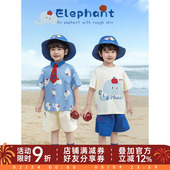 撞色翻领衬衫 新款 短袖 T恤宽松短裤 幼悠 呆萌小象系列套装 男童夏季