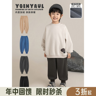 幼悠男童2025冬季新款加绒加厚保暖束脚裤休闲宽松儿童百搭运动裤