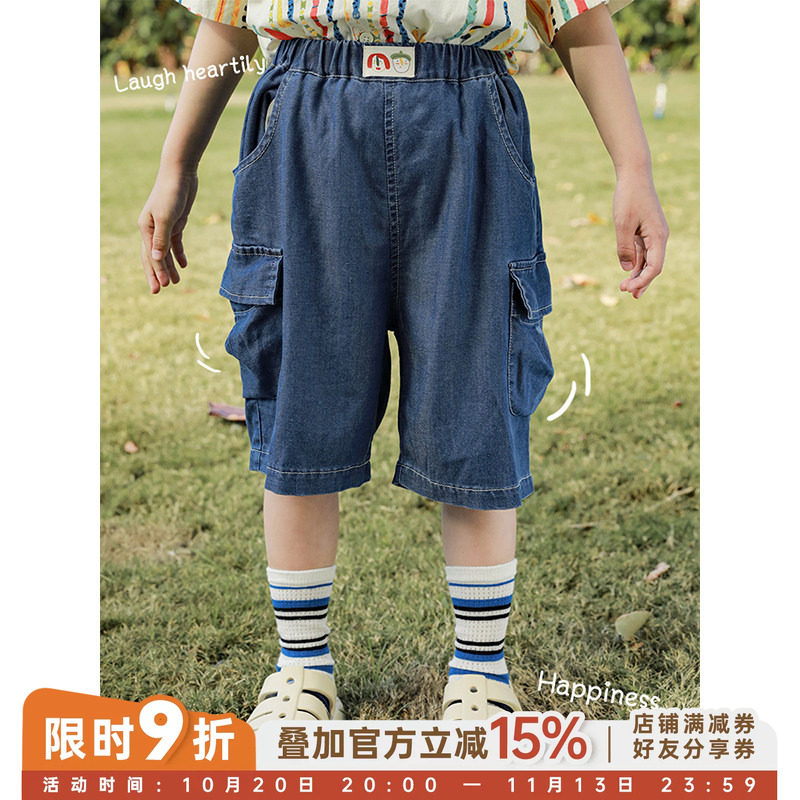 幼悠夏季男童立体工装口袋砂洗牛仔短裤儿童轻薄印花贴标休闲裤子