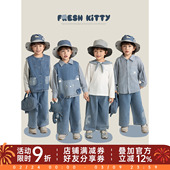 多件套 显高显腿牛仔直筒裤 幼悠男童猫咪系列春季 翻领休闲落肩衬衫