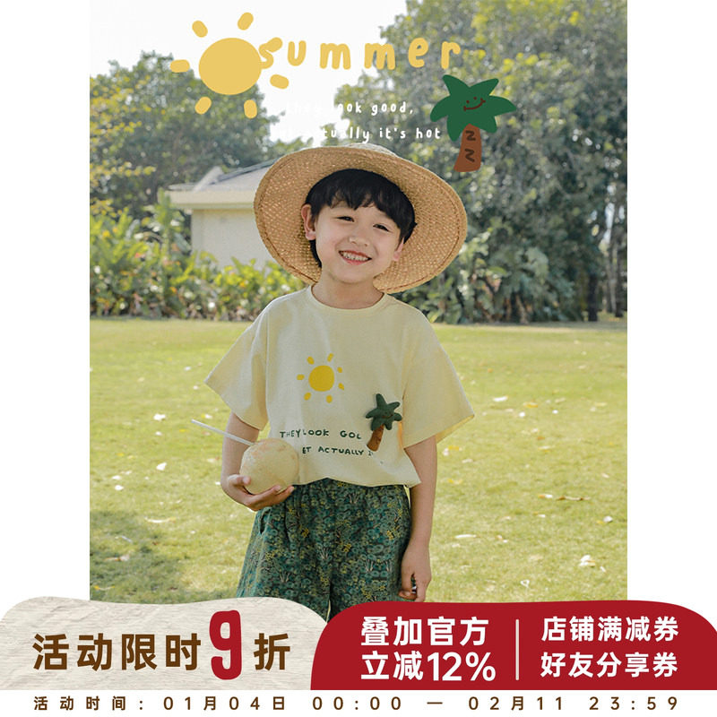幼悠 男童玩偶水印圆领套头T恤夏季儿童清凉绿意沙滩裤短袖两件套,童装/婴儿装/亲子装,T恤,淘宝优惠券,粉丝福利购,淘宝优惠卷