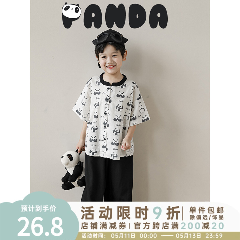 幼悠夏季儿童熊猫星人数码印花撞色圆领衬衫男童休闲裤子两件套潮