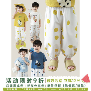 時(shí)尚 幼悠男童2025新款 波點(diǎn)印花長(zhǎng)褲 夏季 潮帥氣時(shí)髦 輕薄透氣男童褲