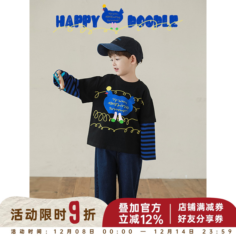 幼悠男童2025新款长袖圆领涂鸦假两件卫衣秋季潮牌轻薄宽松上衣潮