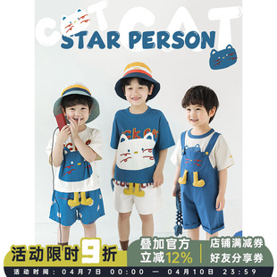 幼悠男童猫咪印花短袖t恤撞色宽松衬衫宽松清凉短裤奇喵系列套装