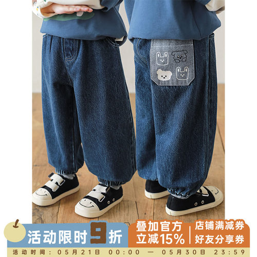 幼悠童装男童牛仔裤春春秋儿童裤子秋装2026新款宽松显瘦百搭长裤