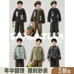 幼悠男童复古花涧印花两面穿外套冬装2025新款儿童加绒加厚上衣潮