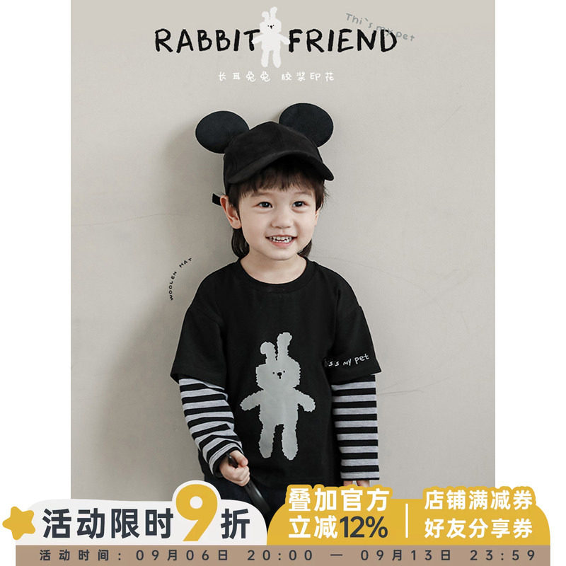 假两件的版型，增加层次感图片