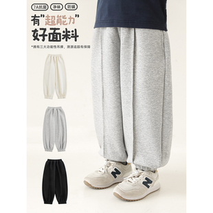 幼悠童装男童束脚运动裤春春秋2026新款抗菌防螨速干儿童休闲长裤